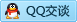 QQ在线咨询892686431